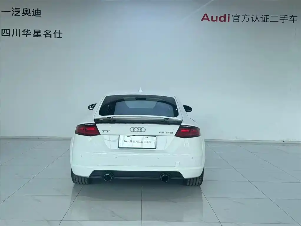 Audi TT TT Coupe 45 TFSI