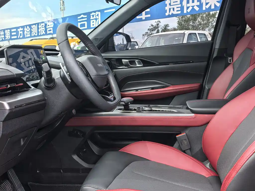 Changan Oshan Z6 Blue Whale 1.5 T DCT Smart Cool