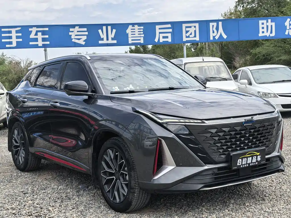 Changan Oshan Z6 Blue Whale 1.5 T DCT Smart Cool