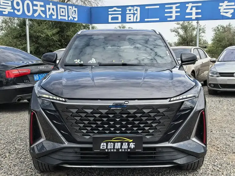 Changan Oshan Z6 Blue Whale 1.5 T DCT Smart Cool