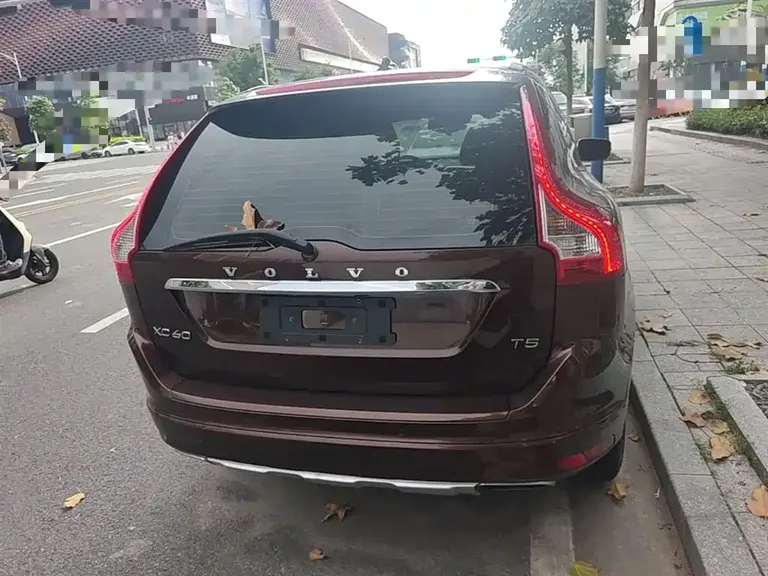 Volvo XC60 (Import) T5 Smart Ease