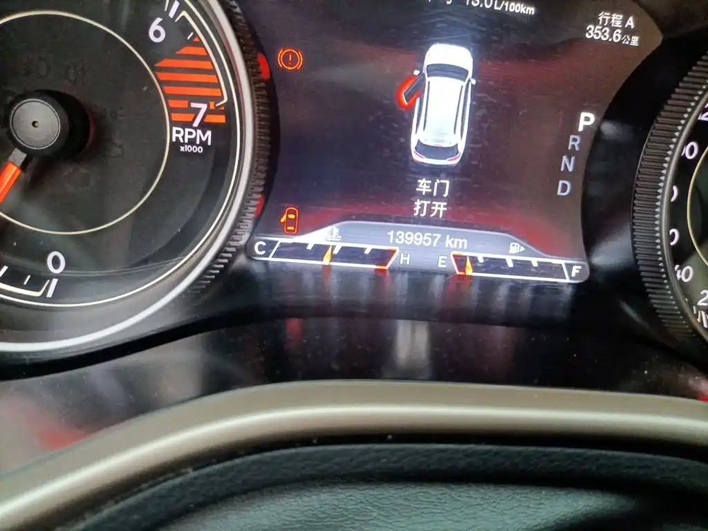 Cherokee 2.4 L Leading Intelligent