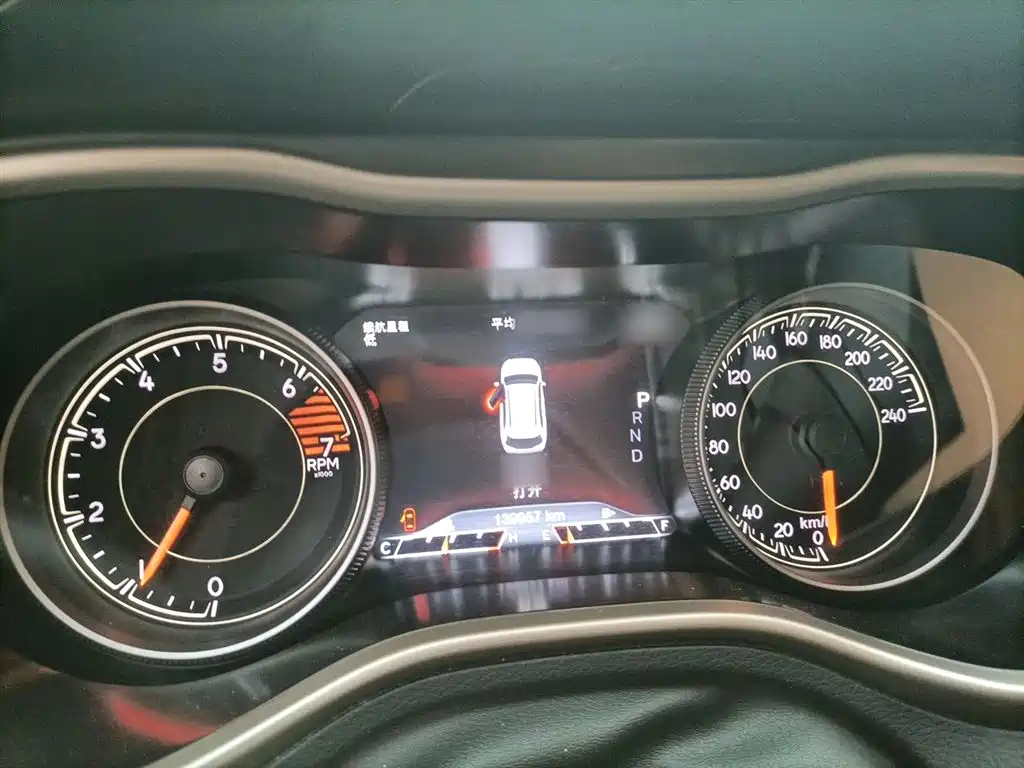 Cherokee 2.4 L Leading Intelligent