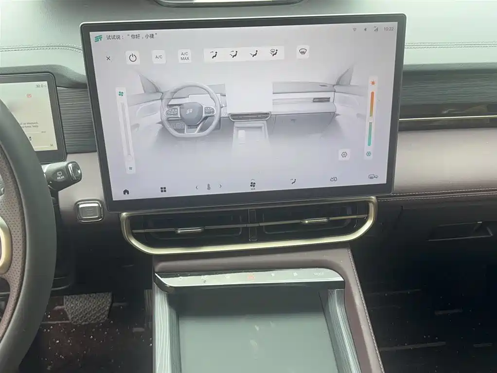 Jetour X90 PRO 1.6 T DCT Luxury 7-seat