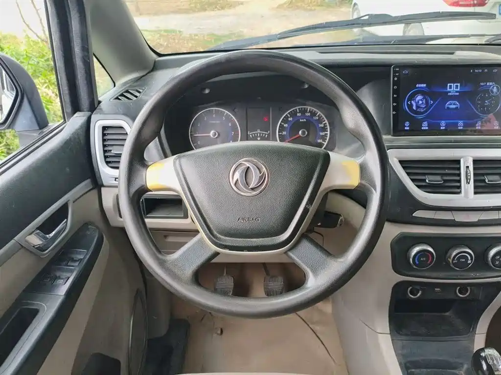 Shuaike 帅客 2016款 1.5 L 手动豪华型
