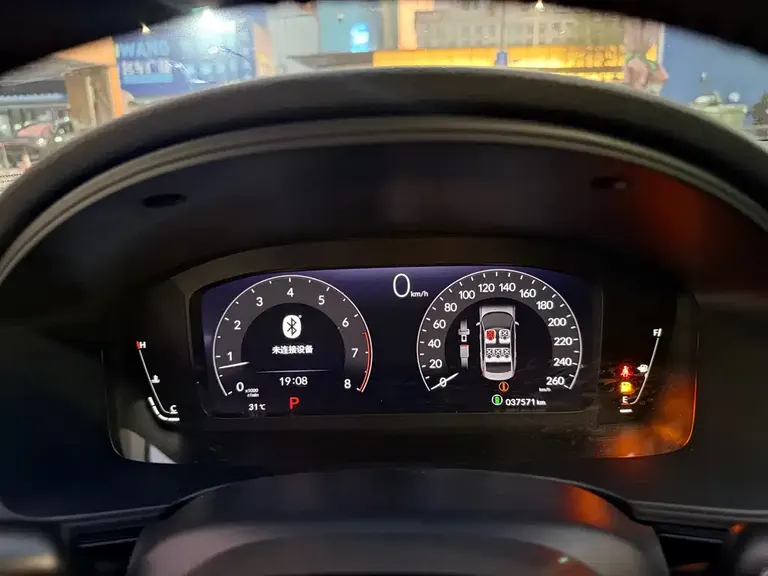 Honda Integra 240 TURBO CVT Tech
