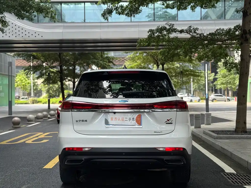 Changan Oshan X7 PLUS 长安欧尚X7 PLUS 2023款 畅享版 1.5 T自动尊贵型 7座