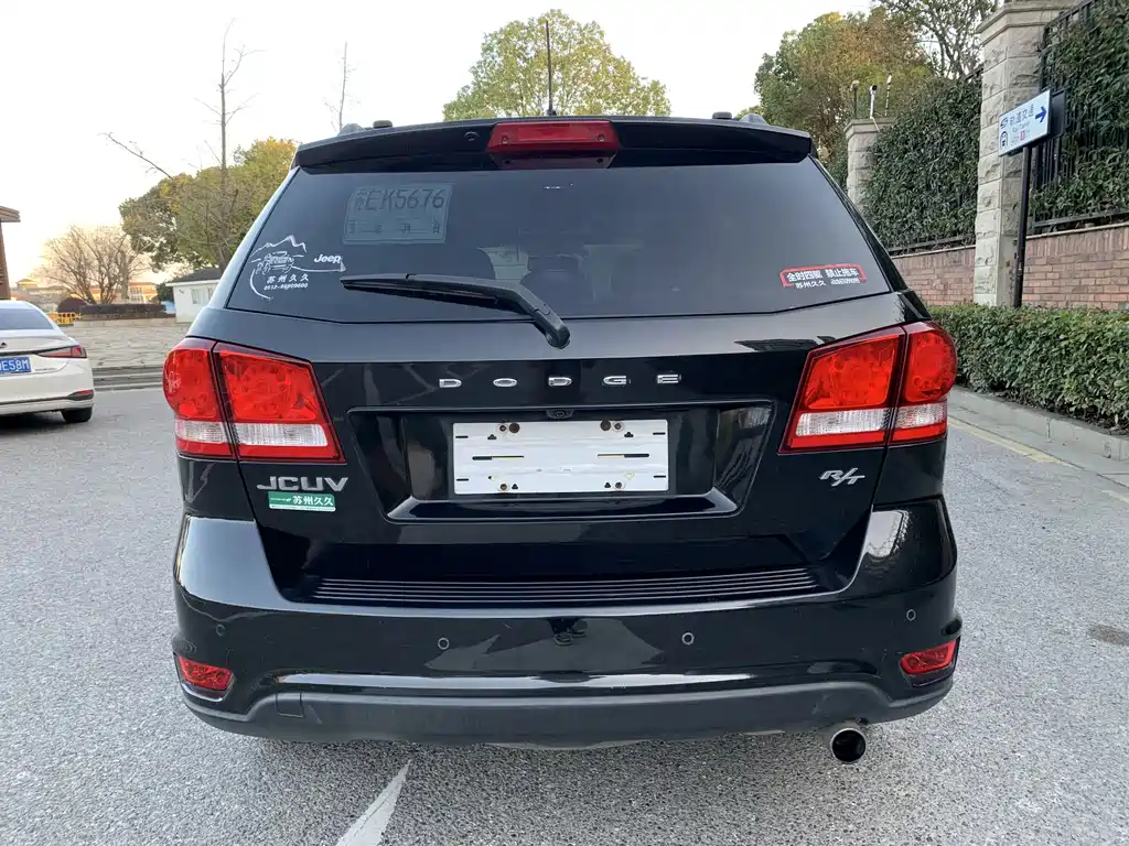 Journey 2.4 L 2 WD Wagon