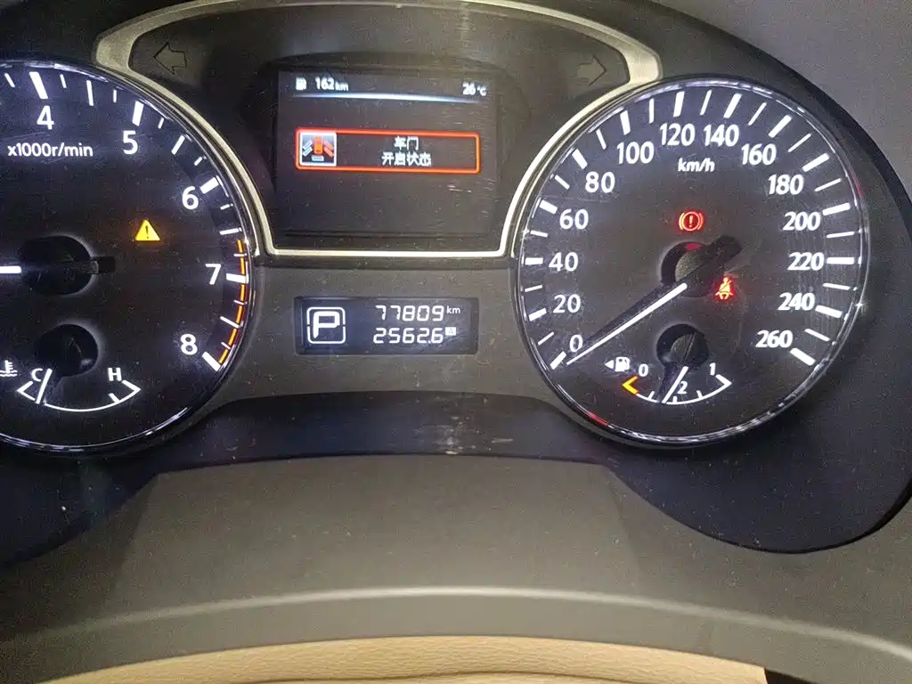 Teana Facelift 2.0 L XL Comfort