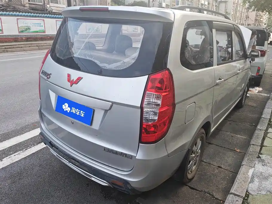 Wuling Hongguang 1.5 L S Comfort