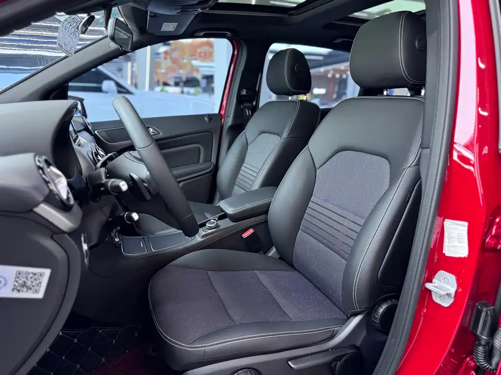 Mercedes-Benz B-Class B 200 Dynamic