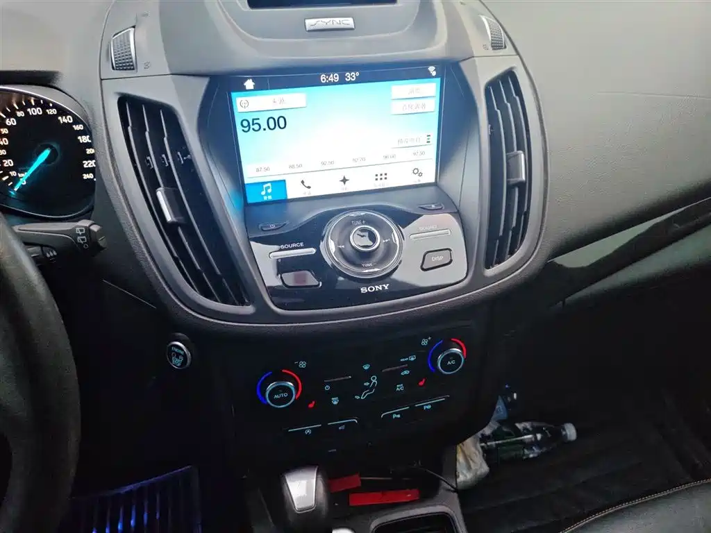 Kuga EcoBoost 245 4 WD Sport
