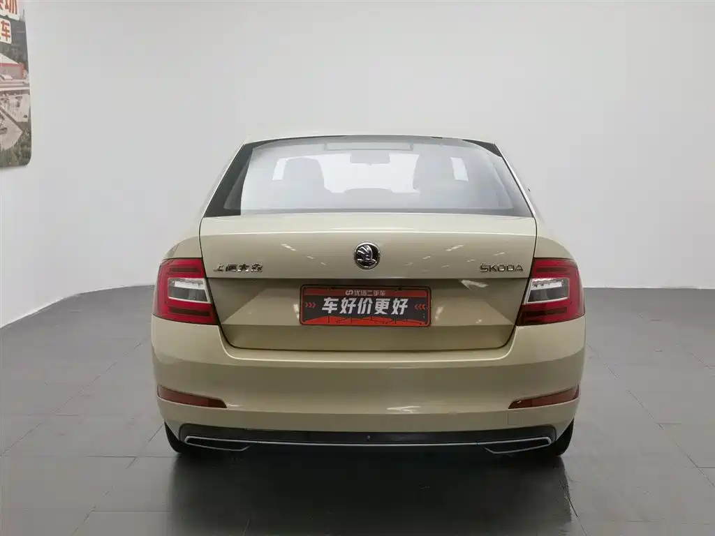 Octavia 1.6 L Auto Yijie