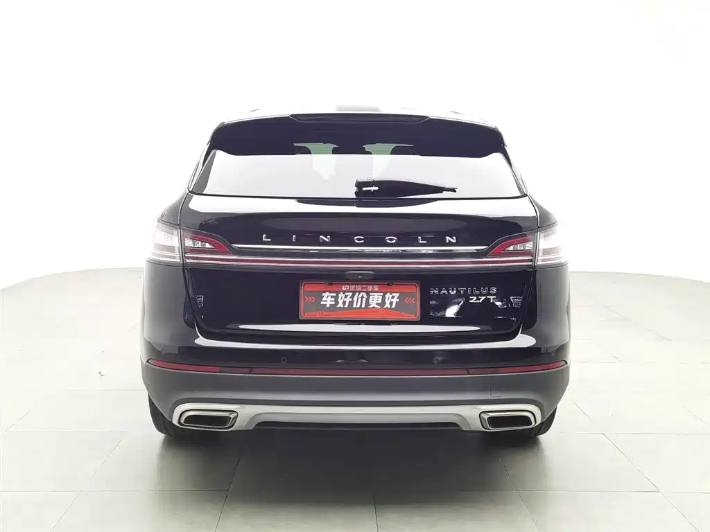 Nautilus 2.7 T 4 WD Honor Shine