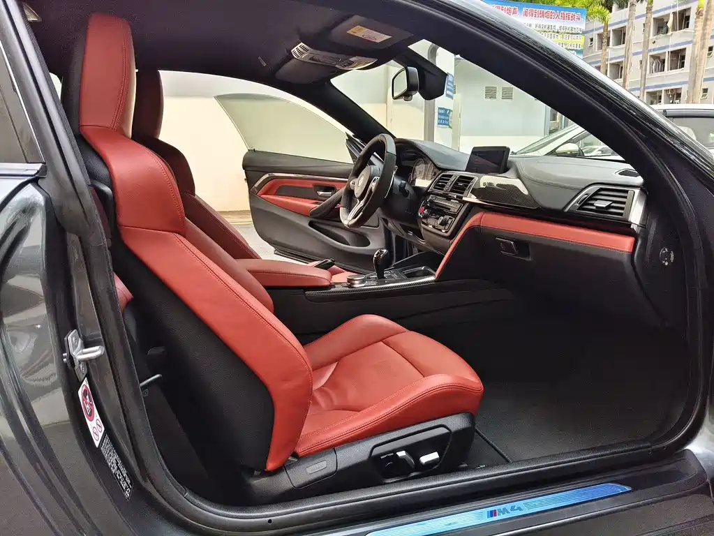 BMW M4 M4 2-door Coupe