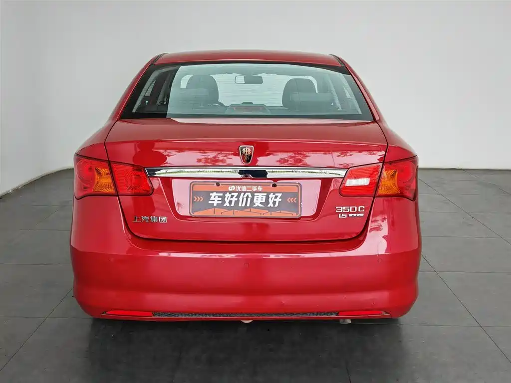 Roewe 350 350 C 1.5 L Auto Swift Joy