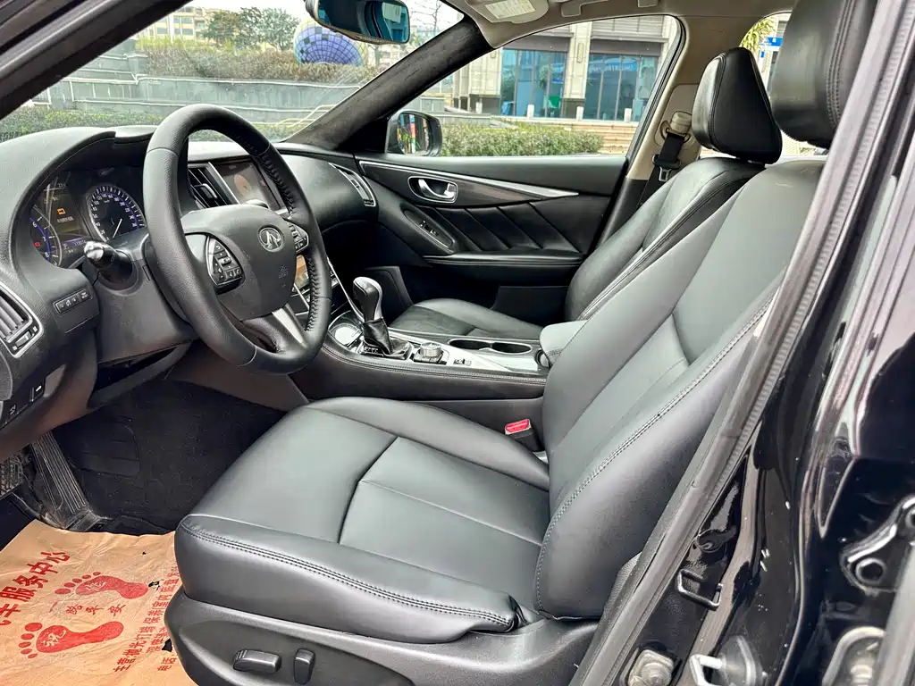 Infiniti Q50 L 2.0 T Comfort