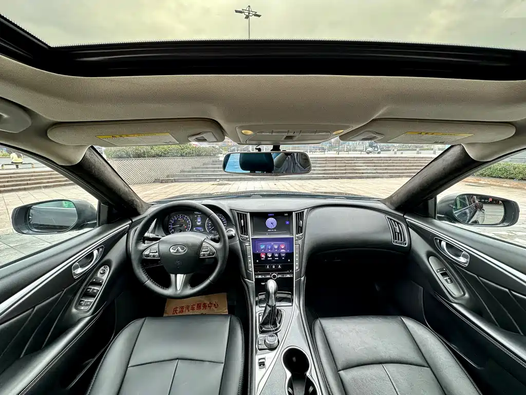 Infiniti Q50 L 2.0 T Comfort