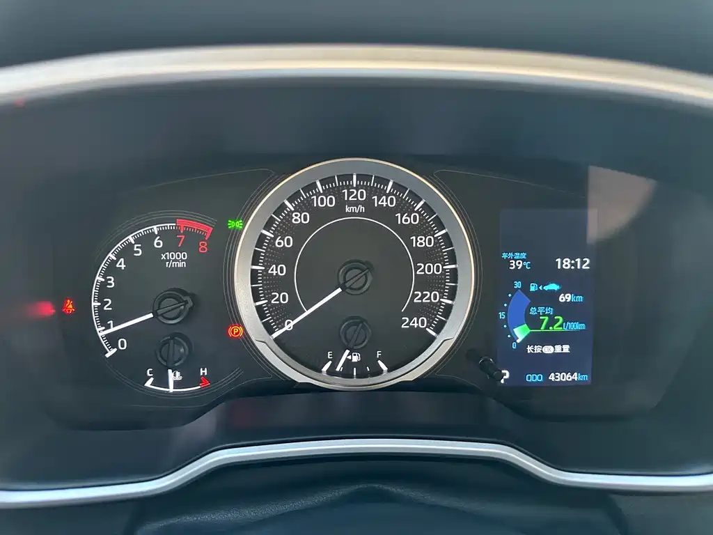 Frontlander 2.0 L CVT Luxury