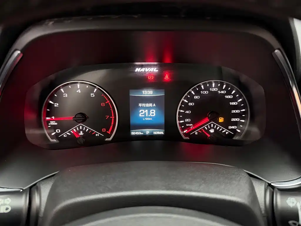 Haval H6 China Style 1.5 T Auto Urban