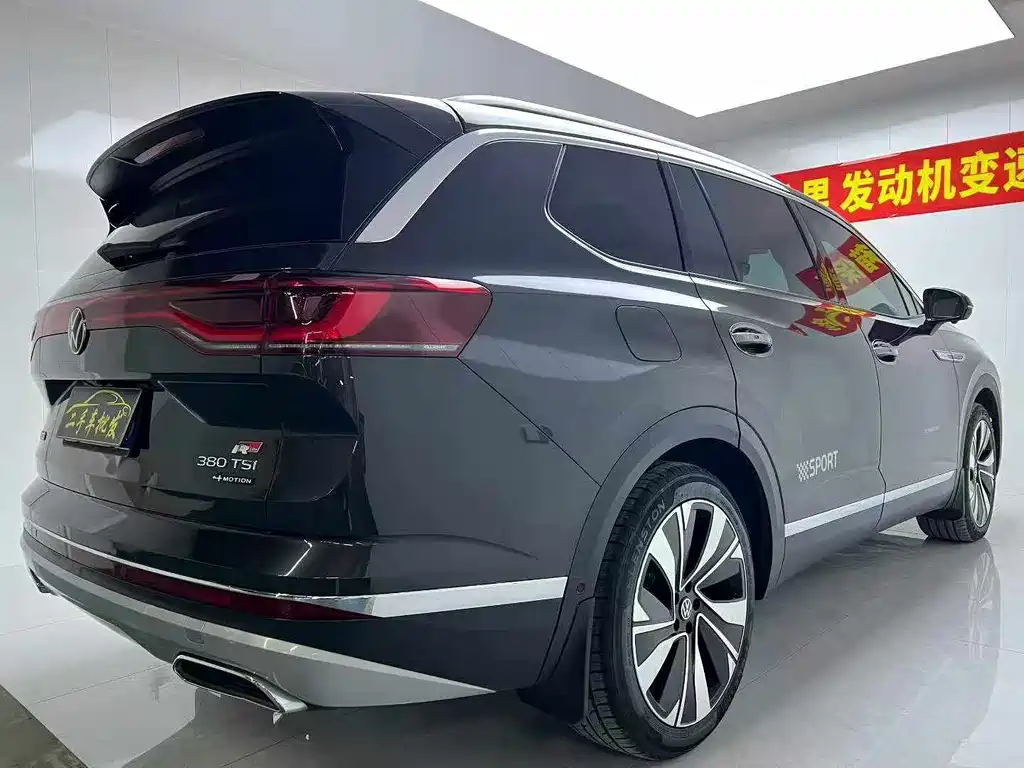 Talagon 380 TSI 4 WD Luxury Premium Realm Pro