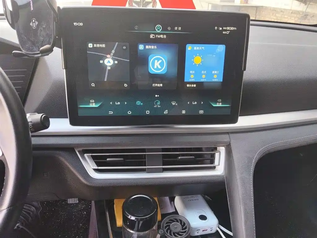 Song Pro NEV DM 1.5 T 4 WD Performance Luxury