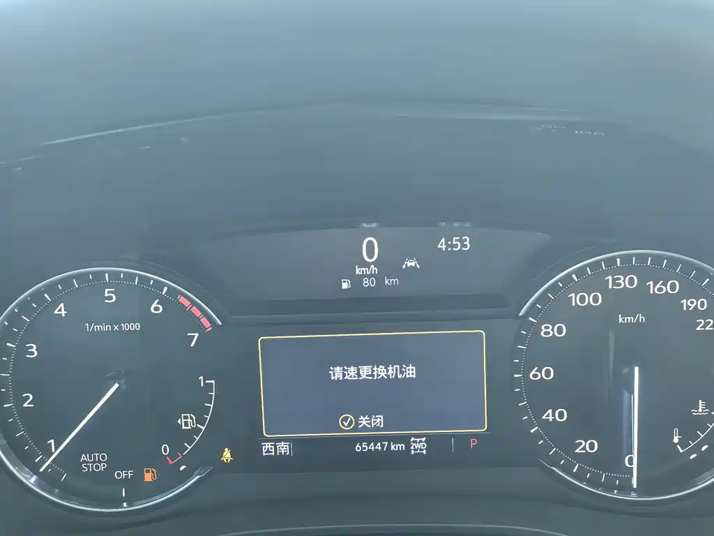 Cadillac XT6 2.0 T 6-seat 4 WD Luxury