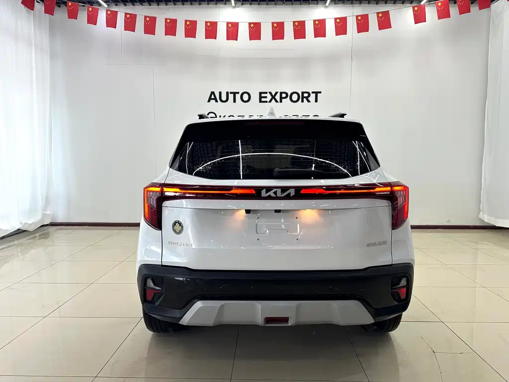 Seltos 1.5 L CVT Luxury