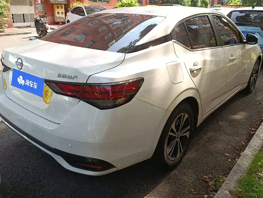 Sylphy 轩逸 2026款 1.6 L CVT 旗舰版