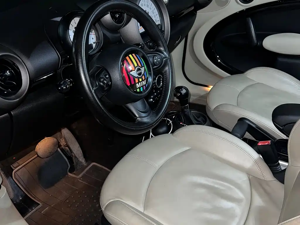 MINI COUNTRYMAN 1.6 L COOPER Excitement