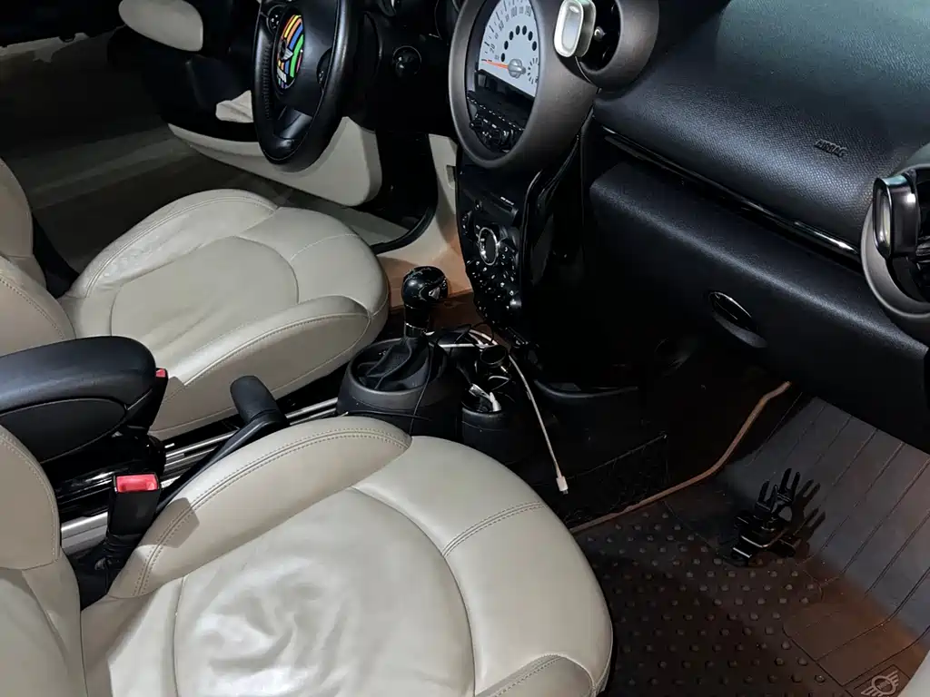 MINI COUNTRYMAN 1.6 L COOPER Excitement