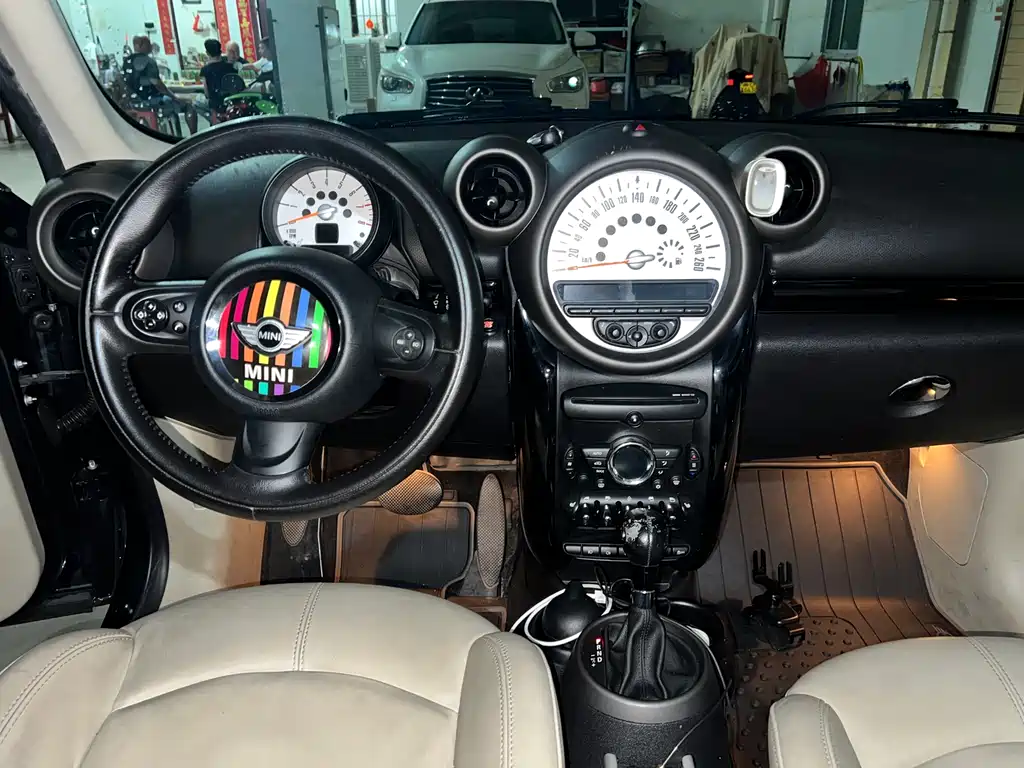 MINI COUNTRYMAN 1.6 L COOPER Excitement