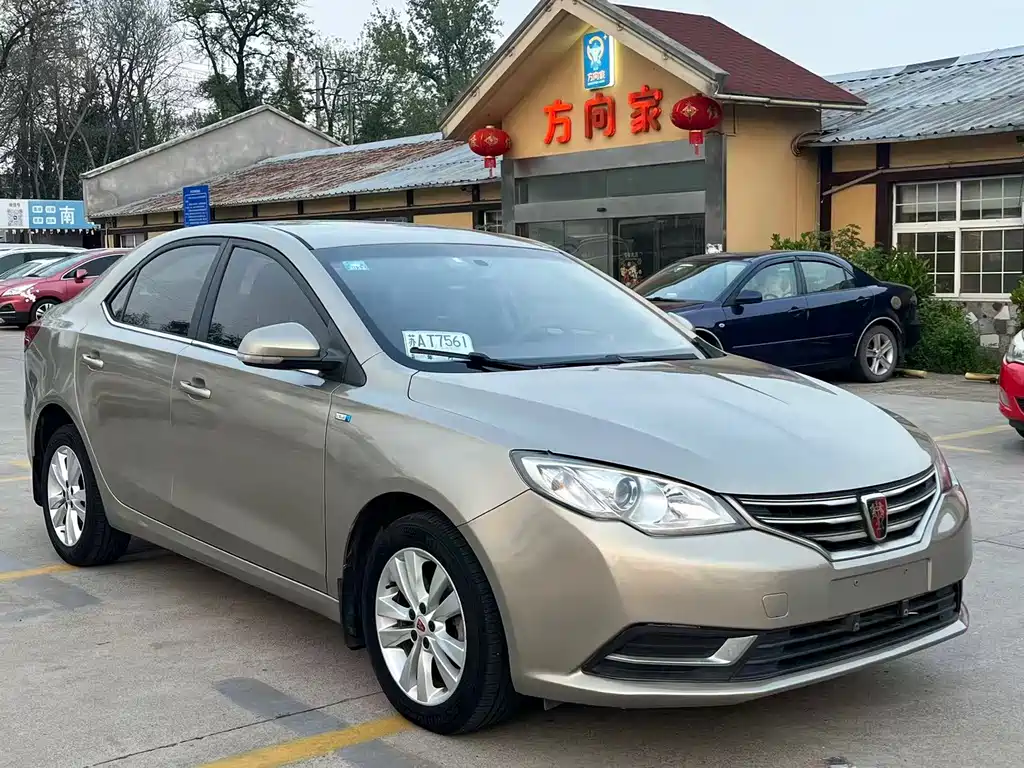 Roewe 360 1.5 L Auto Smart Screen