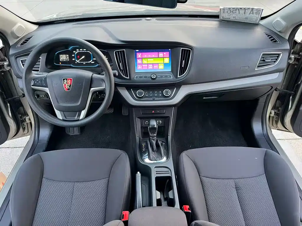 Roewe 360 1.5 L Auto Smart Screen