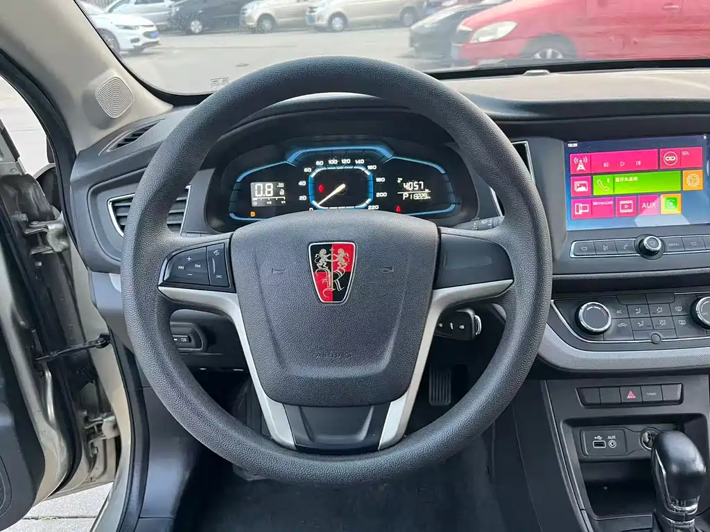 Roewe 360 1.5 L Auto Smart Screen