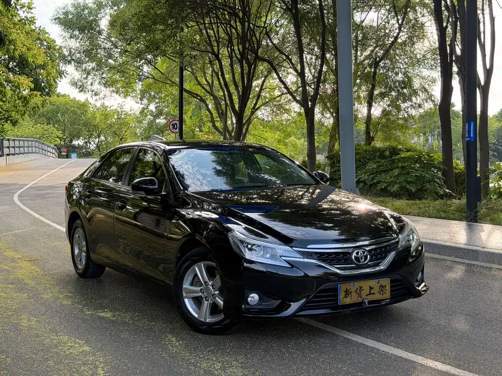 Mark X 2.5 S Elite Sharp