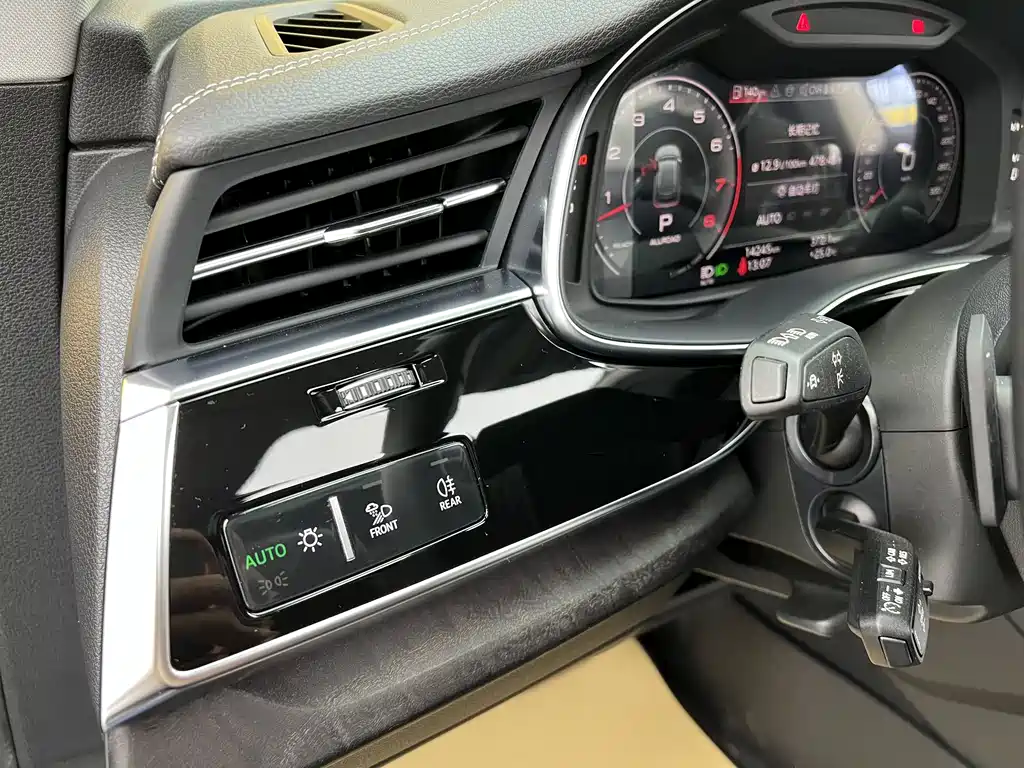Audi Q8 55 TFSI Luxury Dynamic