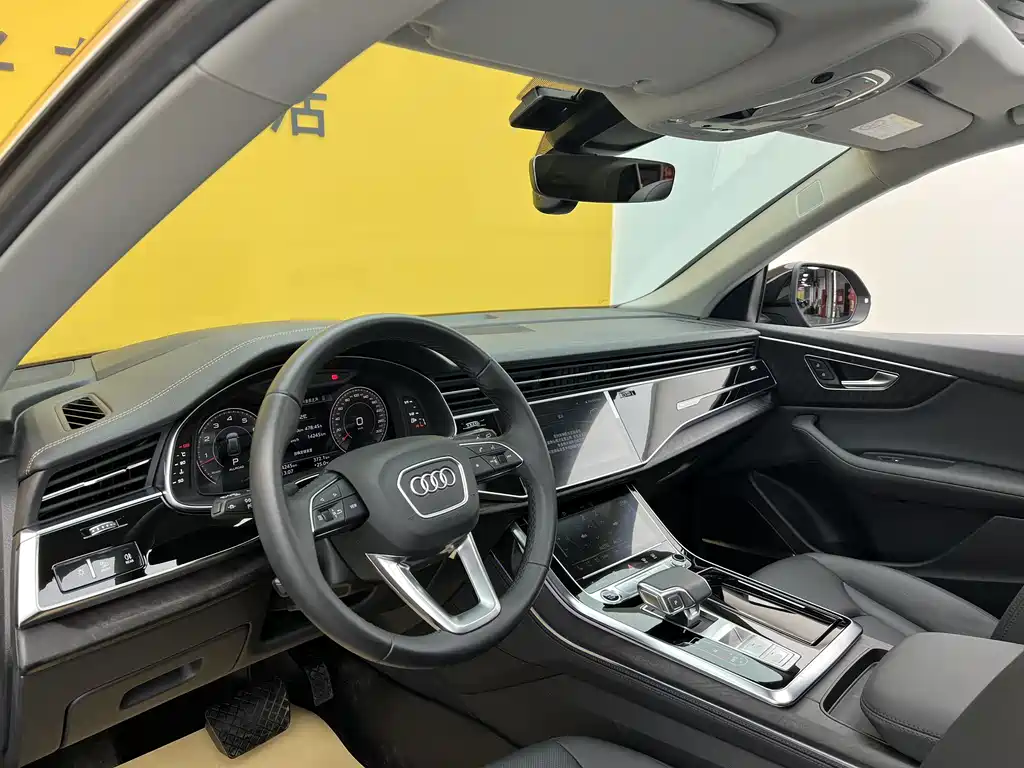 Audi Q8 55 TFSI Luxury Dynamic
