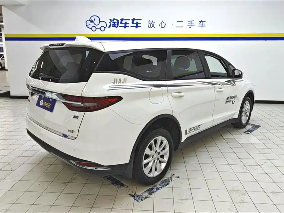 Jiaji 1.5 TD Manual Comfort Enjoyment