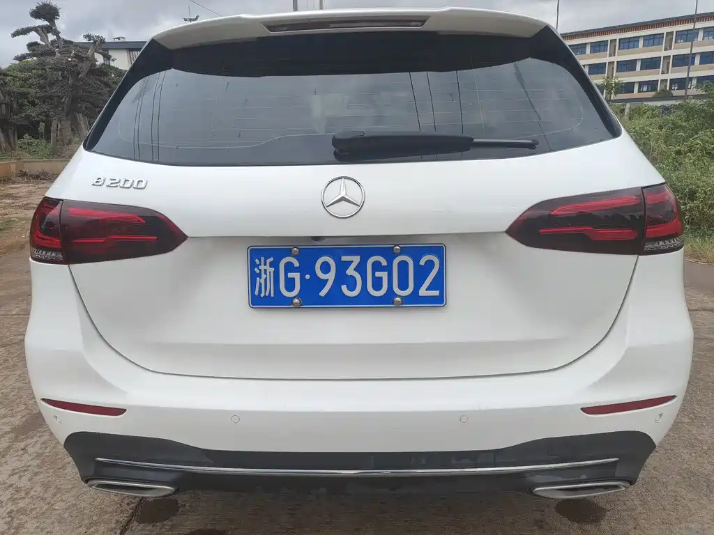 Mercedes-Benz B-Class B 200 Dynamic