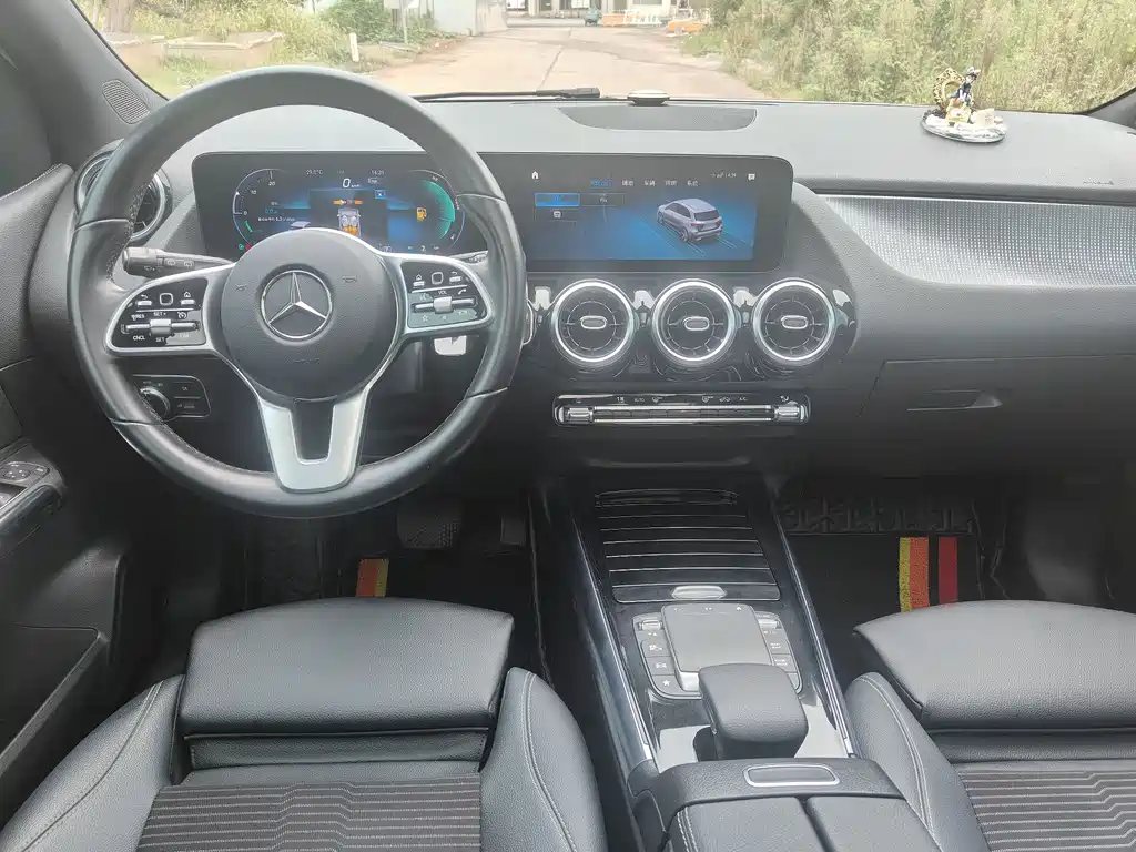 Mercedes-Benz B-Class B 200 Dynamic