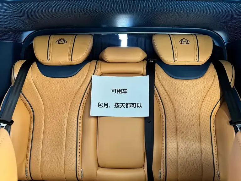 Maxus G10 2.0 T Auto Executive