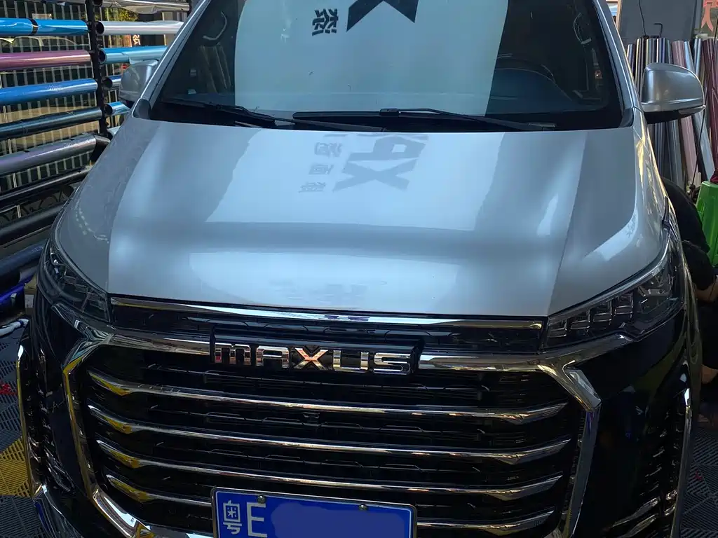Maxus G10 2.0 T Auto Executive