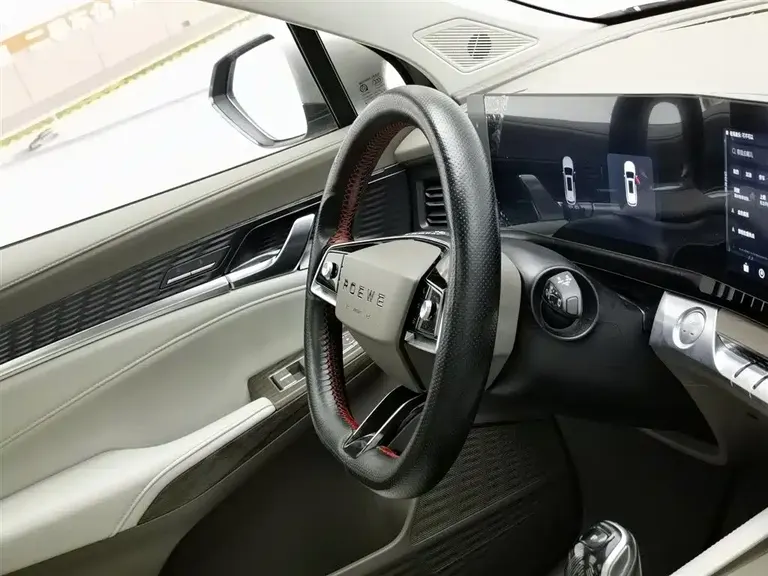 Roewe RX9 2.0 T 2 WD Premium