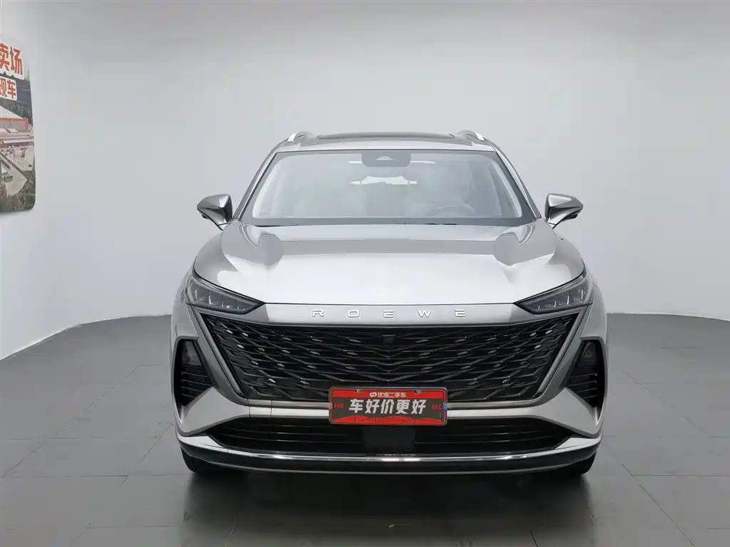Roewe RX9 2.0 T 2 WD Premium