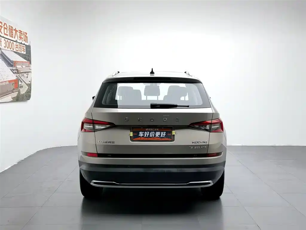 Kodiaq 柯迪亚克 2021款 TSI380 7座四驱旗舰版