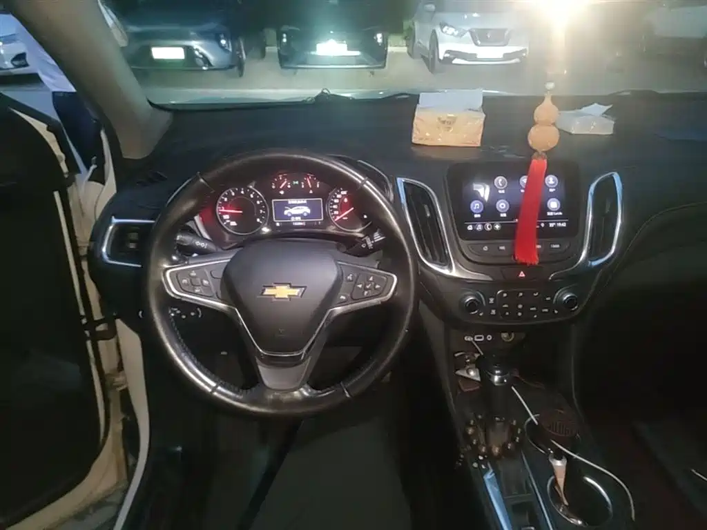 Equinox 535 T Auto Control World CN-V