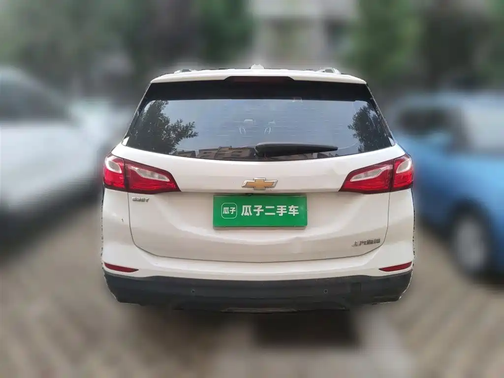 Equinox 535 T Auto Control World CN-V
