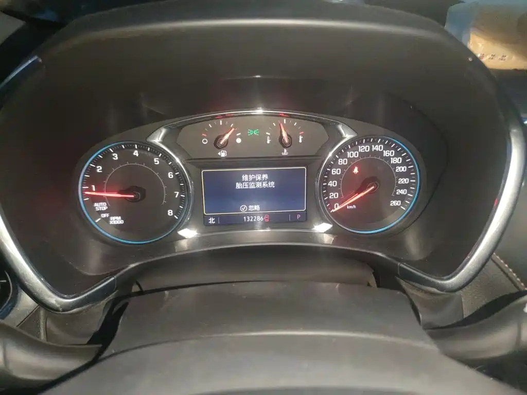 Equinox 535 T Auto Control World CN-V