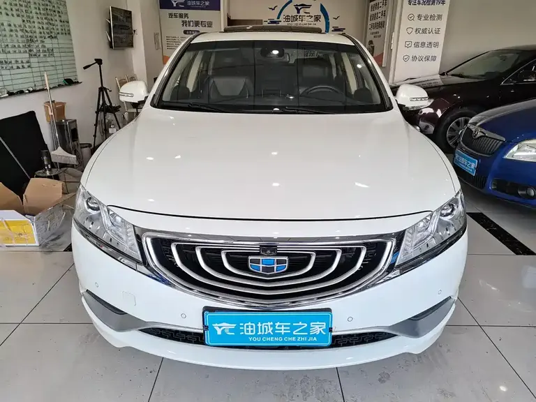 Geely Borui 1.8 T Distinguished